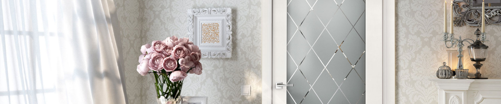 Коллекция ALTO